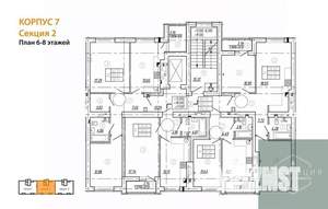 2-к квартира, вторичка, 57м2, 8/9 этаж