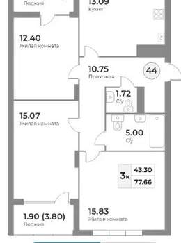 3-к квартира, вторичка, 78м2, 3/7 этаж