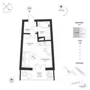 Студия квартира, вторичка, 33м2, 7/7 этаж