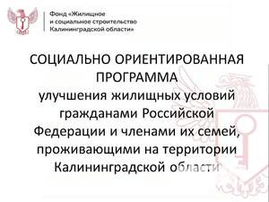 1-к квартира, вторичка, 35м2, 5/9 этаж