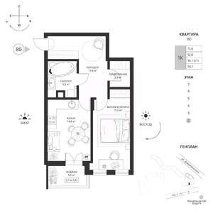 1-к квартира, вторичка, 54м2, 2/7 этаж