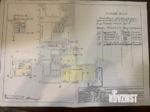 2-к квартира, вторичка, 58м2, 15/17 этаж