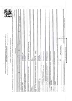 Студия квартира, вторичка, 143м2, 1/4 этаж