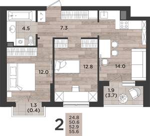 2-к квартира, вторичка, 53м2, 9/12 этаж