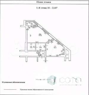1-к квартира, вторичка, 38м2, 1/8 этаж