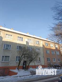 3-к квартира, вторичка, 56м2, 1/3 этаж