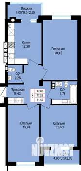 3-к квартира, вторичка, 82м2, 7/8 этаж