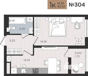 1-к квартира, строящийся дом, 40м2, 4/10 этаж