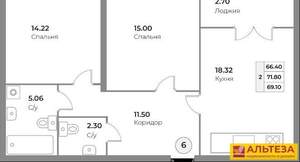 2-к квартира, сданный дом, 72м2, 2/4 этаж