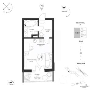 Студия квартира, вторичка, 35м2, 4/7 этаж