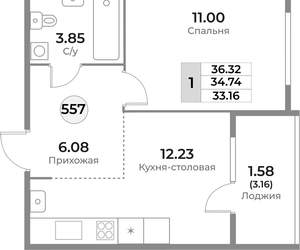 1-к квартира, вторичка, 35м2, 3/10 этаж