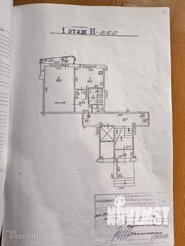 1-к квартира, вторичка, 37м2, 1/9 этаж