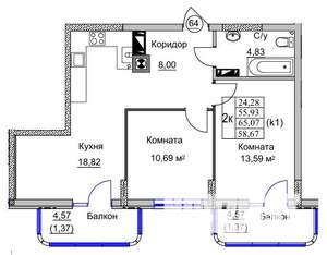 2-к квартира, вторичка, 59м2, 8/9 этаж