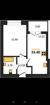 1-к квартира, сданный дом, 33м2, 3/4 этаж
