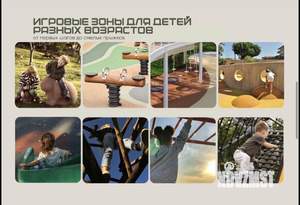 1-к квартира, вторичка, 34м2, 6/9 этаж