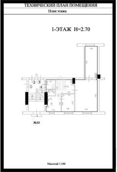 3-к квартира, вторичка, 50м2, 1/1 этаж