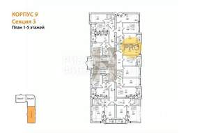 2-к квартира, вторичка, 65м2, 1/8 этаж