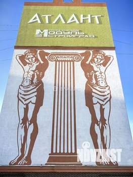 1-к квартира, вторичка, 32м2, 3/9 этаж