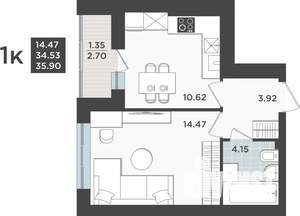 1-к квартира, строящийся дом, 35м2, 6/9 этаж