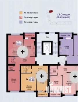 1-к квартира, вторичка, 39м2, 2/6 этаж