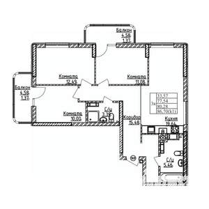 3-к квартира, строящийся дом, 80м2, 7/9 этаж