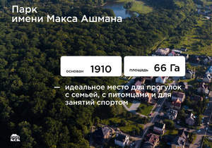 2-к квартира, вторичка, 60м2, 7/8 этаж