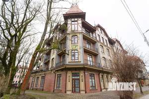 4-к квартира, вторичка, 200м2, 4/5 этаж