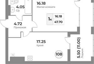 1-к квартира, вторичка, 48м2, 5/7 этаж