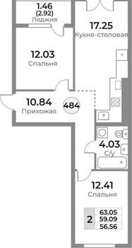 2-к квартира, вторичка, 59м2, 5/10 этаж