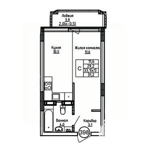 Студия квартира, вторичка, 31м2, 6/9 этаж