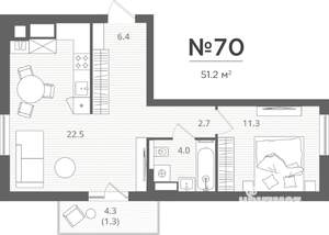 1-к квартира, вторичка, 48м2, 6/7 этаж