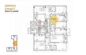 2-к квартира, вторичка, 56м2, 6/9 этаж