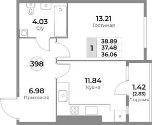1-к квартира, вторичка, 37м2, 8/10 этаж