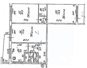 3-к квартира, вторичка, 64м2, 5/9 этаж
