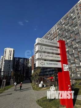 Студия квартира, вторичка, 23м2, 8/16 этаж