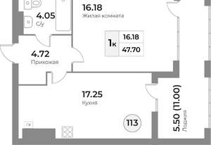 1-к квартира, вторичка, 48м2, 6/7 этаж