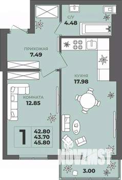 1-к квартира, строящийся дом, 44м2, 2/8 этаж