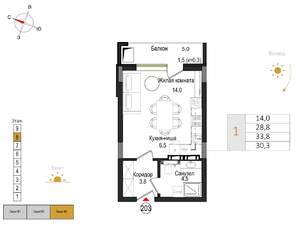 Студия квартира, вторичка, 30м2, 8/9 этаж