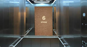 1-к квартира, вторичка, 35м2, 3/9 этаж