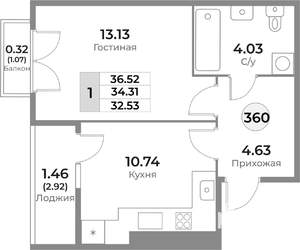 1-к квартира, строящийся дом, 34м2, 10/10 этаж