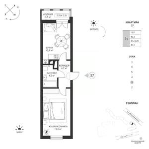1-к квартира, вторичка, 45м2, 3/7 этаж