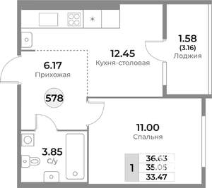 1-к квартира, вторичка, 35м2, 8/10 этаж