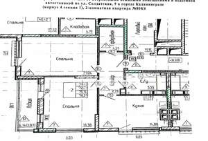 2-к квартира, вторичка, 78м2, 13/15 этаж