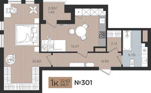 1-к квартира, строящийся дом, 54м2, 3/10 этаж