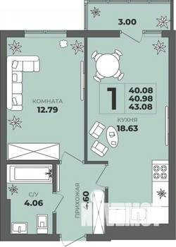 1-к квартира, строящийся дом, 41м2, 8/8 этаж
