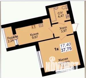 1-к квартира, вторичка, 38м2, 3/9 этаж