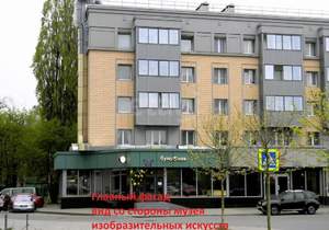3-к квартира, вторичка, 54м2, 4/5 этаж