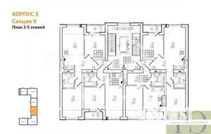 2-к квартира, вторичка, 56м2, 4/9 этаж