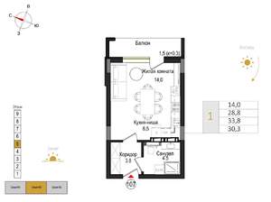 Студия квартира, вторичка, 30м2, 5/9 этаж