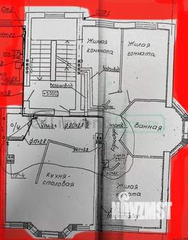 4-к квартира, вторичка, 114м2, 2/4 этаж